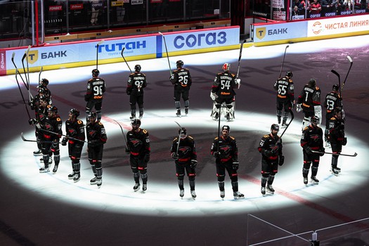 29.01.2026. «Авангард» - «Трактор» 1:0