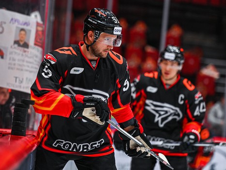 19.12.2023. «Авангард» - «Ак Барс» 0:4