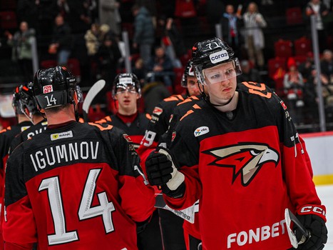 29.01.2025. «Авангард» - «Салават Юлаев» 2:4