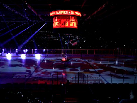 27.10.2019. «Авангард» - ЦСКА 1:2 Б