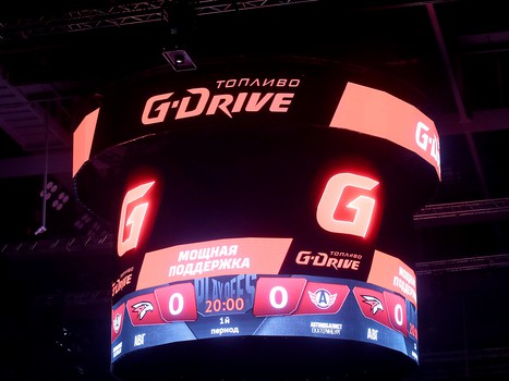 02.03.2021. 1/4 финала, 1 матч. «Авангард» - «Автомобилист» 3:0