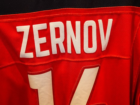 29.11.2018. «Авангард» - «Автомобилист» 3:0