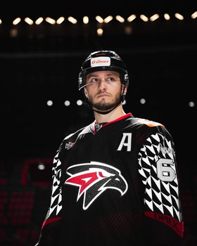 Домашняя форма «Авангарда» на сезон 2025/26