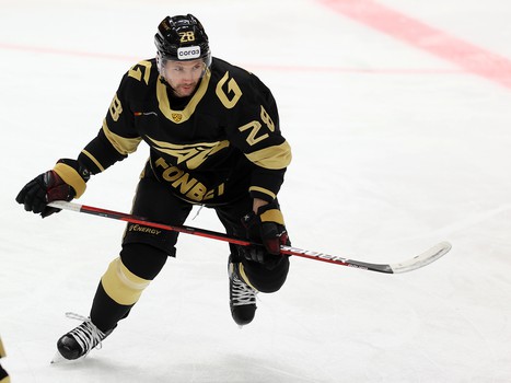 30.12.2021. «Авангард» - «Трактор» 1:3