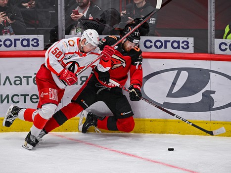 28.12.2022. «Авангард» - «Автомобилист» 5:0