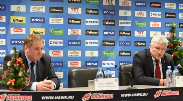 26.12.2013 "Авангард" - "Амур" 3:2