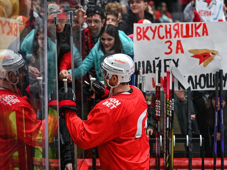 Открытая тренировка «Авангарда» перед финалом Востока