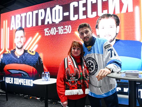 «Авангард» - «Сибирь» 7:2. Вокруг матча