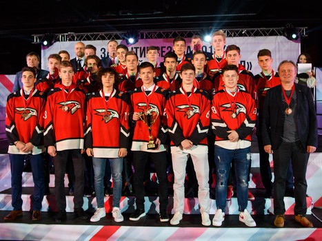 Церемония закрытия сезона в хоккейной школе «Авангард» и вручение Призов имени Л.Г. Киселева