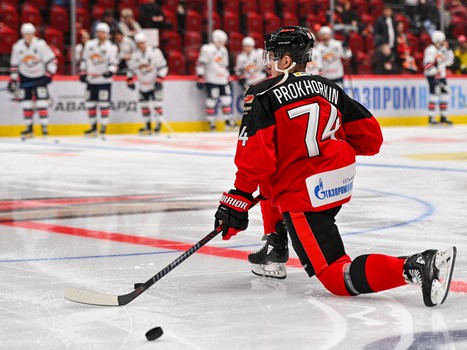 30.03.2025. «Авангард» - «Металлург» 2:1 ОТ