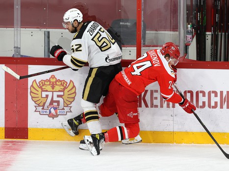 04.10.2021. «Автомобилист» - «Авангард» 5:2