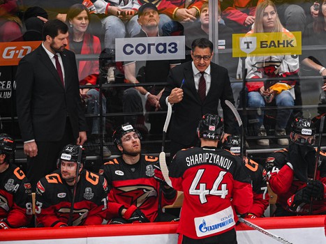 30.03.2025. «Авангард» - «Металлург» 2:1 ОТ