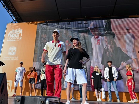 Вечеринка Буэнос Летос в День России