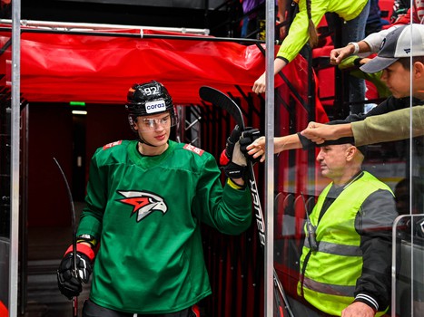 Открытая тренировка «Авангарда»