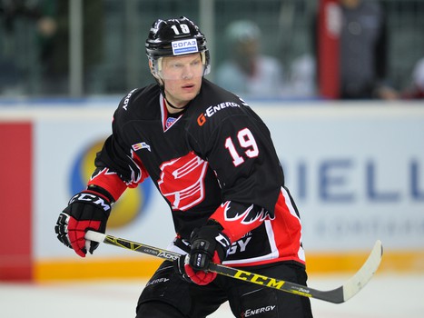 25.01.2016. "Авангард" - "Трактор" 1:2