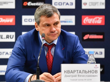 17.10.2016. "Авангард" - ЦСКА 2:3