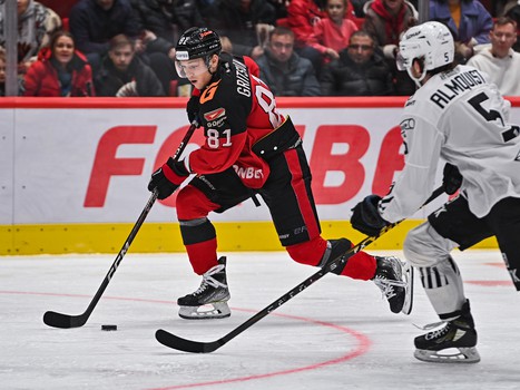 04.12.2022. «Авангард» - «Трактор» 5:1