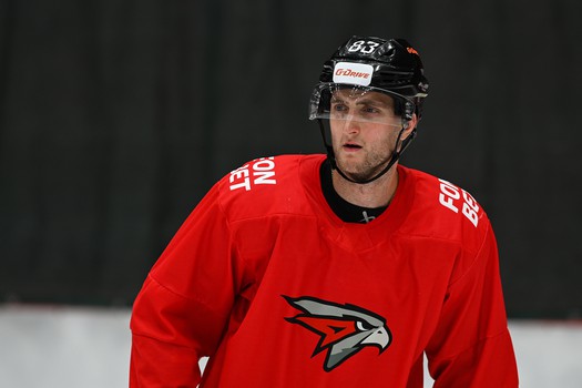 Тренировка «Авангарда»