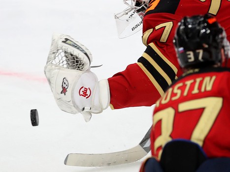 27.09.2020. «Авангард» - «Металлург» Мг 2:0