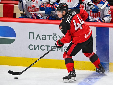 11.02.2023. «Авангард» - СКА 5:4