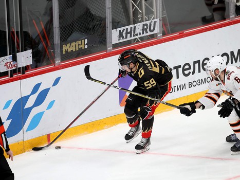 26.11.2020. «Авангард» - «Амур» 4:2