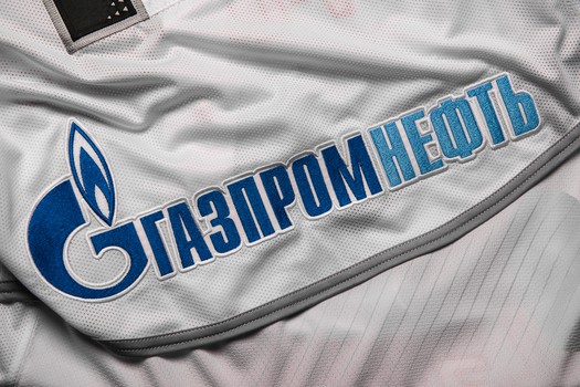 Гостевая форма «Авангарда» на сезон 2025/26