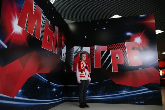 27.10.2019. «Авангард» - ЦСКА 1:2 Б