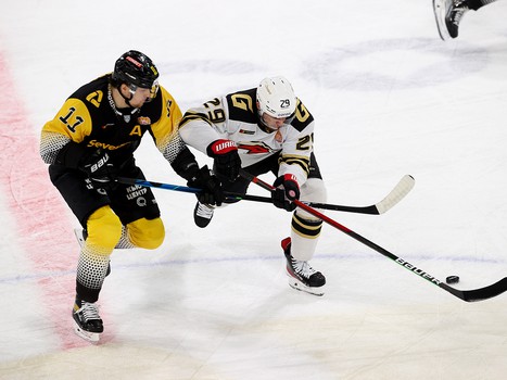 10.12.2021. «Северсталь» - «Авангард» 2:3