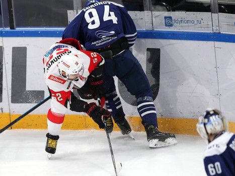 29.10.2019. «Динамо» Мск - «Авангард» 1:0
