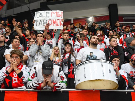 14.11.2018. «Авангард» - «Динамо» Мск 0:4