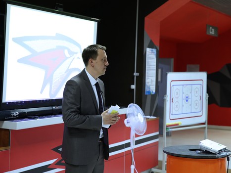 Сезон начинается. Командное собрание «Авангарда»