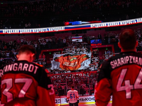 01.03.2024. «Авангард» - «Лада» 5:1