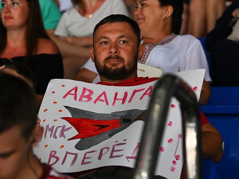 07.08.2022. СКА - «Авангард» 1:3