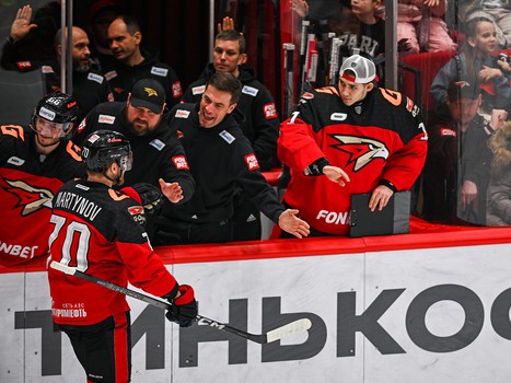 17.01.2024. «Авангард» - ЦСКА 4:1