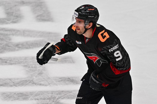 29.01.2026. «Авангард» - «Трактор» 1:0