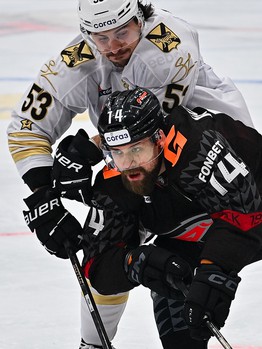 26.01.2026. «Авангард» - «Адмирал» 5:2