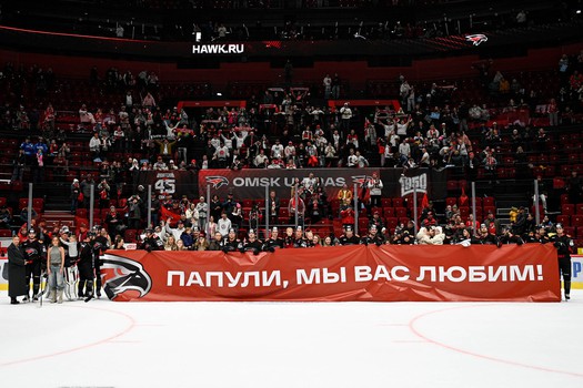 19.10.2025. «Авангард» - «Автомобилист» 3:2 ОТ