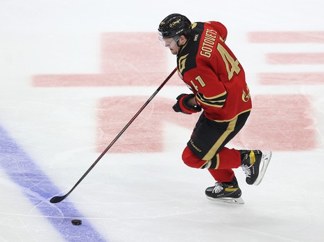 11.10.2021. «Авангард» - «Автомобилист» 3:1