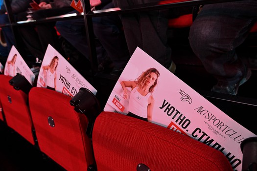 «Авангард» - «Сибирь» 1:2 Б. Вокруг матча