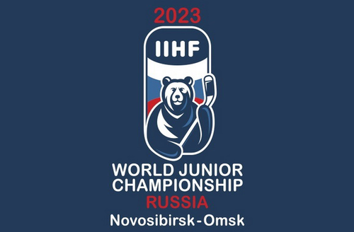 А. Бурков: в IIHF уверены, что молодежный ЧМ-2023 в России станет лучшим за последние годы