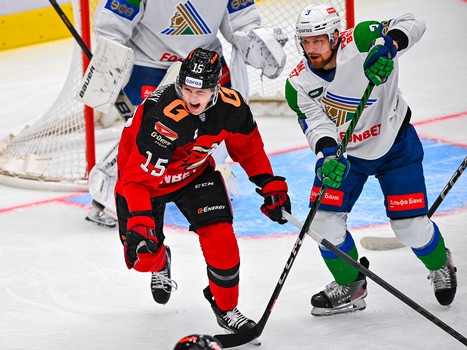 26.10.2023. «Авангард» - «Салават Юлаев» 1:0