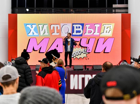 «Авангард» - «Северсталь» 5:4 ОТ. Вокруг матча