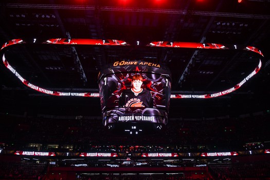 13.10.2022. «Авангард» - «Амур» 4:1