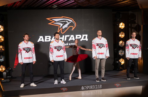 Презентация выездной формы «Авангарда»