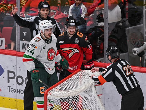 07.04.2023. «Авангард» - «Ак Барс» 0:1