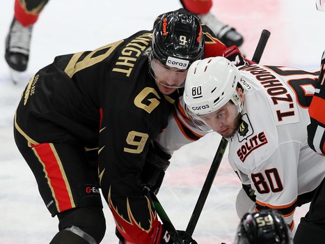 26.11.2020. «Авангард» - «Амур» 4:2