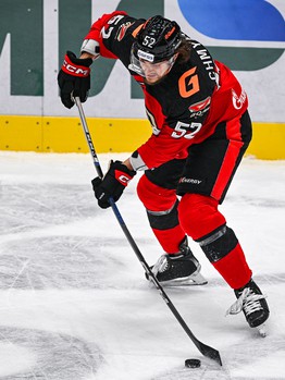 04.12.2023. «Авангард» - «Амур» 2:1