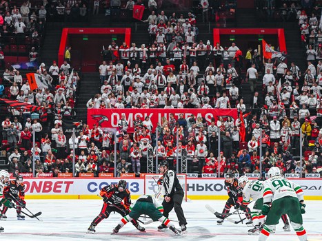 19.12.2023. «Авангард» - «Ак Барс» 0:4