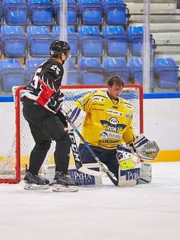 Товарищеский матч. "Авангард" - "РоКи" 3:1