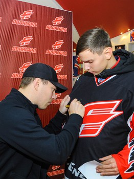 14.10.2017. "Авангард" - "Амур" 0:1